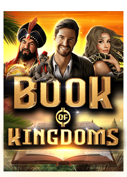 ดู บอล สด ฟรี 24SLOT กับสูตรลับสร้างรายได้แบบง่ายๆ