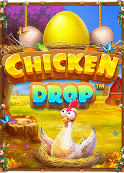 รีวิว ดู บอล ออนไลน์ bein sport 2SLOT เกมนี้โคตรมันส์